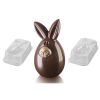 Набор форм для конфеты Lucky Bunny 28,1 x 15 х 5,7 см, Silikomart