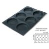 Форма кондитерская Pavoni 40*60 см, силикон, р-р ячейки: d 120 мм, h 30 мм, Pavoni