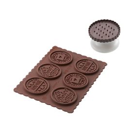 Набор для приготовления печенья Cookie Dolce Vita Slim, Silikomart