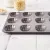 Форма-противень для 18 кексов Мадлен, серия Easy Baking, Birkmann, изображение 3