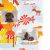 Форма для приготовления конфет Xmas Countdown, 39 х 23 х 3,5 см, силиконовая, Silikomart, изображение 6