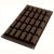Форма для приготовления пирожных Mini Buche силиконовая, Silikomart