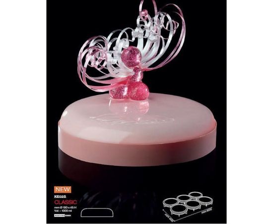 Форма кондитерская Pavoni CLASSIC, силикон, d 18 см, h 4,5 см, Pavoni