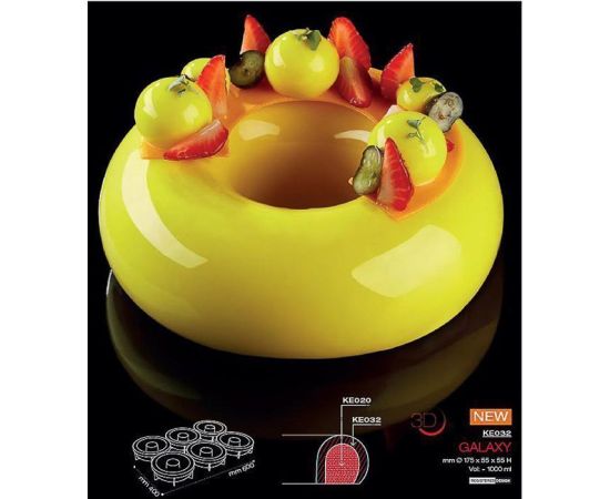 Форма кондитерская Pavoni GALAXY, силикон, d 17,5 см, h 5,5 см, Pavoni