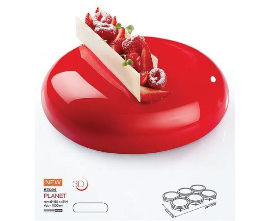Форма кондитерская Pavoni PLANET, силикон, d 18 см, h 4,5 см, Pavoni