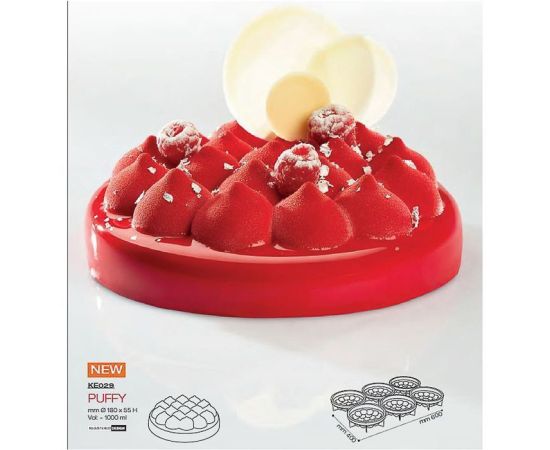 Форма кондитерская Pavoni PUFFY, силикон, d 18 см, h 5,5 см, Pavoni
