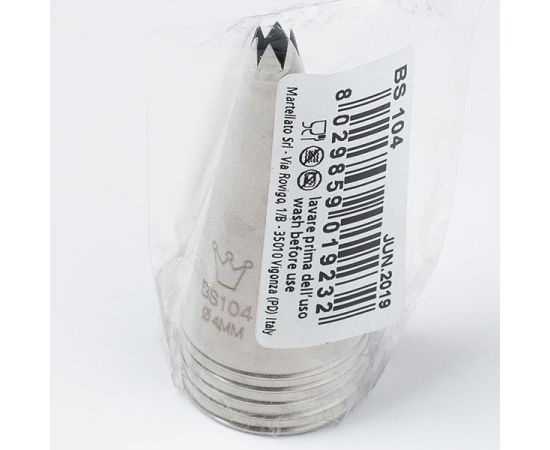 Набор из 5-ти насадок кондитерских «Открытая звезда», нержавеющая сталь, H=50 мм, L=25/4 мм, Martellato, изображение 3