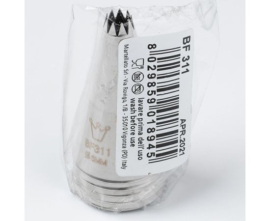 Набор из 5-ти насадок кондитерских «Открытая звезда», 9 зубцов, нержавеющая сталь, D=25/6 мм, H=45 мм, Martellato, изображение 3