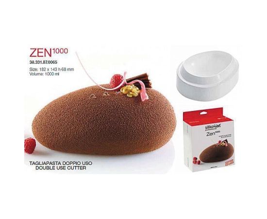 Форма для приготовления пирожного Zen, 1000 мл, 18,2 х 14,3 х 6,8 см, силиконовая, Silikomart